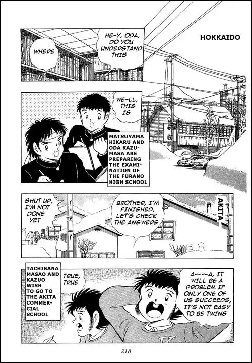 Captain Tsubasa Chapter 111 5